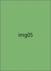 ����̾05����̾05