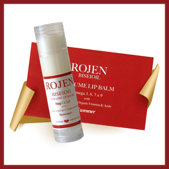 ROJEN® 美整オイルボリュームアップリップクリーム