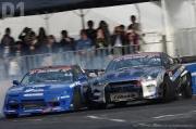 Eストアー