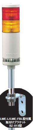 �ѥȥ饤�ȡ�LED�淿���ؿ�������LME-210FBL��2�ʡ�����/����/�֥�����AC100V��60�����ݡ�����դ���AC220V�������٤ޤ�����