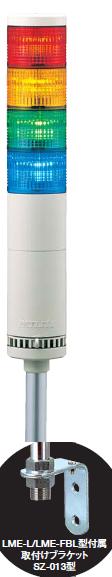 �ѥȥ饤�ȡ�LED�淿���ؿ�������LME-410FBL��4�ʡ�����/����/�֥�����AC100V��60�����ݡ�����դ� �֡������С��ġ�AC220V���٤ޤ�����