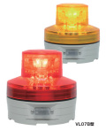 ��������� ���Ӽ�����LED��ž��  �˥�UFO VL07B-003A �����Ӽ� ��76 ��ũ ����or����