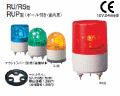 �ѥȥ饤�ȡ�Ķ������ž�� RU/RS-220 AC220V ��82 ��ũ�ʷ����������Ӥ��������ޤ�����