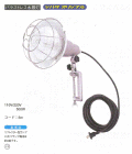 ���Х����Х饹�ȥ쥹���������ST-500  110V 500W ������5m 2P��220V���٤ޤ�����