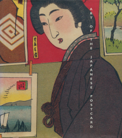 art of the japanese postcard