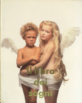 Il libro dei sogui��̴����