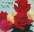 �Ф����12����