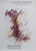 GALERIE MAEGHT �ݥ����� (Jean Bazaine)