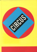 CIRCUS Jacques Damase