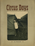 circus days