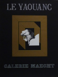 GALERIE MAEGHT �ݥ����� (LE YAOUANC)