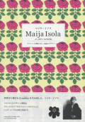 �ޥ��䡦������1305