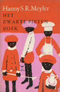 Het Zwarte Pieten Boek