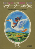 �ޥ������������Τ���1304