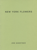 NEW YORK FLOWERS������