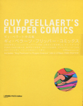 Guy Peellaert's Flipper's Comics