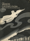 John Vassos: Contempo,Phobia and other graphic interpretations