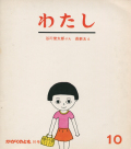 �錄����ë�����Ϻ��Ĺ����