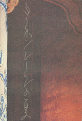 �衼����졼��β�