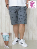 ���礭���������ˣͣɣӣȣˣ��ʥߥ����ˡ֣ԣţ̣ţӣãϣУɣáݣӡץ��硼��