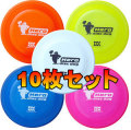 Hero DX235 10�祻�å�