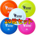 Hero DX235 20�祻�å�