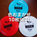 HERO V-model type WARM 10�祻�å�