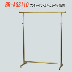 ����ƥ�����������ɥϥ󥬡���å���BR-AGS110