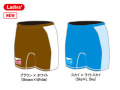 GULL �ͥ��ץ졼�� �ѥ�� ��ǥ�����������������ӥ󥰥�������588�ݥ���ȴԸ���