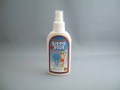 SAFE SEA SPF40���ץ졼 ���Ƥ������饲�ι���򥷥�åȥ�����