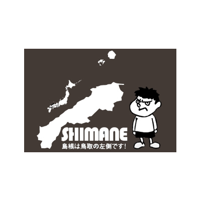 �纬���硪 T�����M