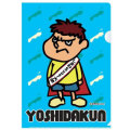 ���ޤ�Super��ȵ��Ĥ��� ���ꥢ�ե�����