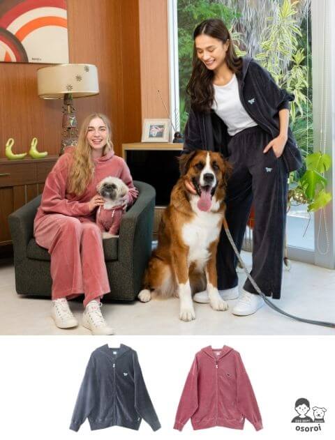 25AWダウンジャケットペアルック