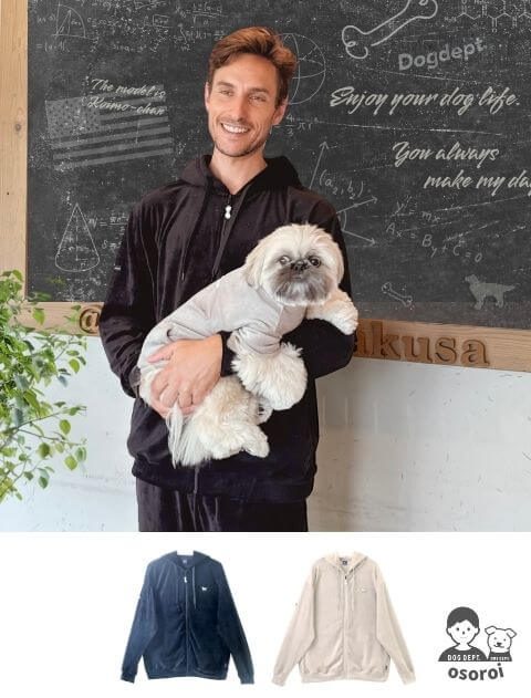 DOG GOODS】エアクールマット