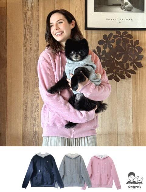 GOODS】エコバッグ小