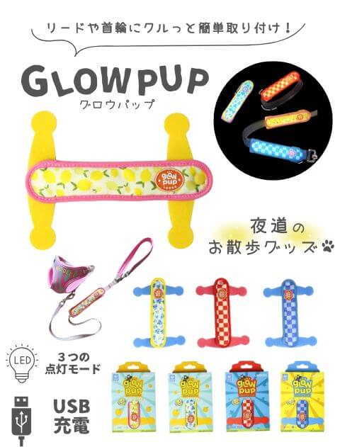 GOODS】エコバッグ小