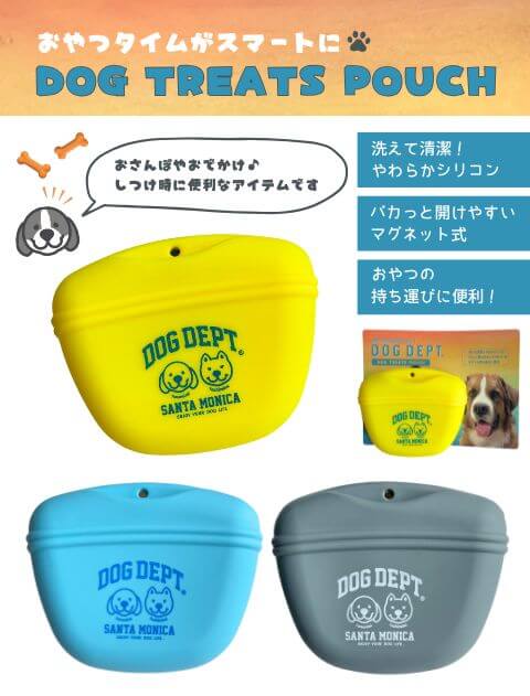 GOODS】エコバッグ小