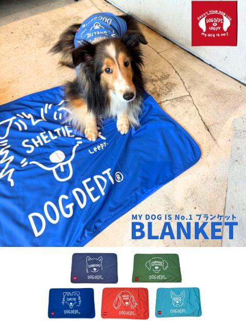 DOG GOODS】compet×DOGDEPT コラボカート
