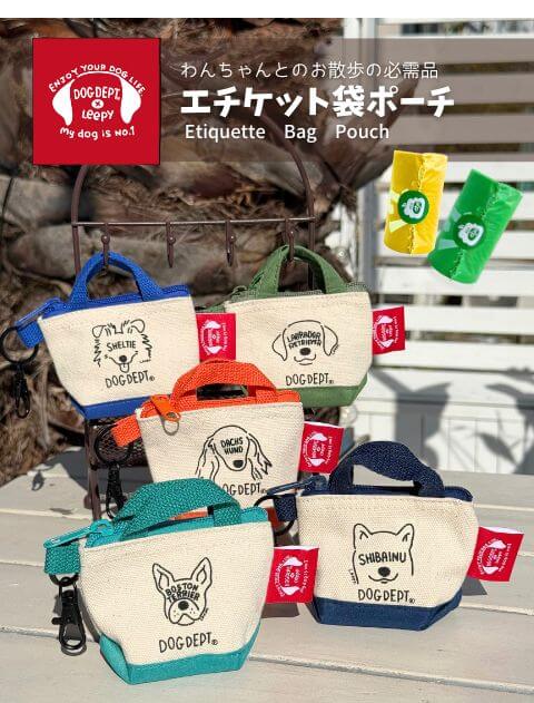 DOG GOODS】SANTAMONICAロゴクールネック