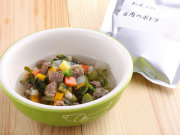 わんこのグルメ《馬肉のポトフ》
