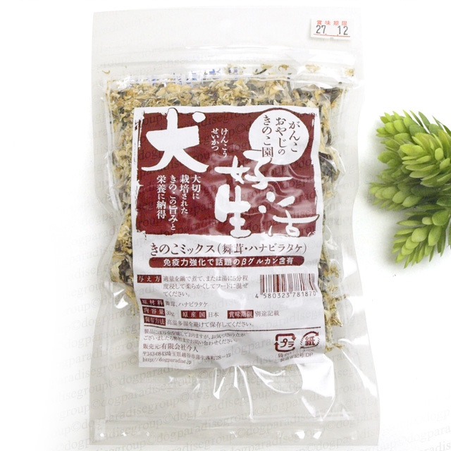 犬好生活 がんこおやじのきのこ園 きのこミックス(舞茸・ハナビラタケ) きのこミックス(舞茸・ハナビラタケ)