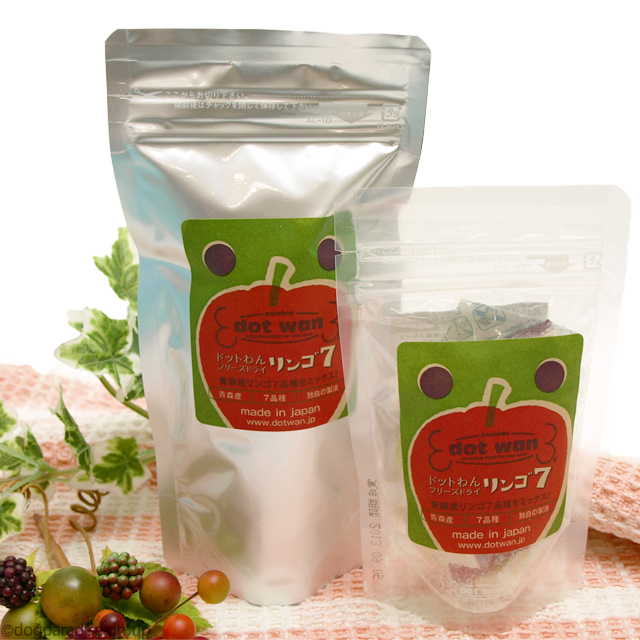 ドットわん フリーズドライリンゴ7 8g ドットわん リンゴ7