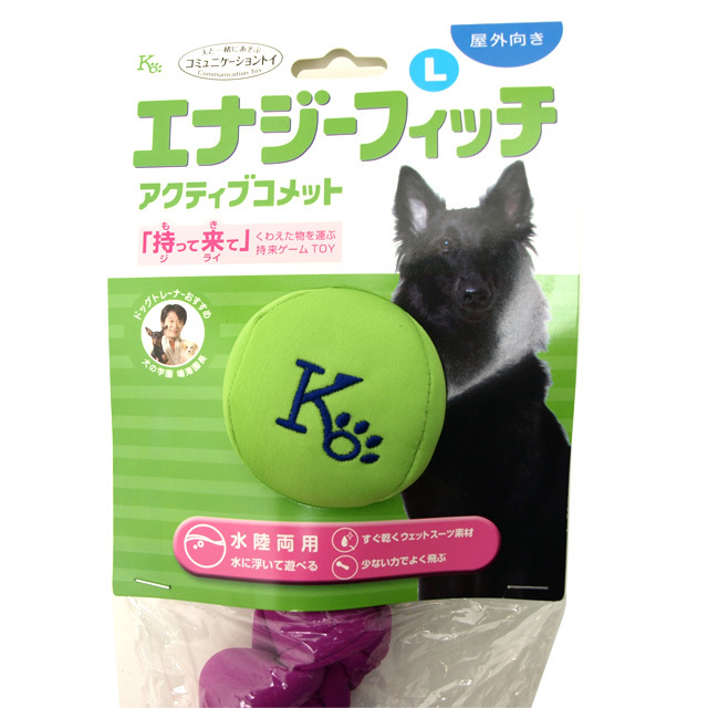 (お取り寄せ)エナジーフィッチ アクティブコメット L エナジーフィッチ