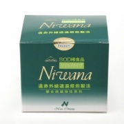 �˥�ʥޥ���ɡ�90��x1Ȣ������5��ץ쥼��Ȣ�