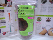 ��ɥå�������ȥ���-Redoxing  Salt Spa-/���ꥸ�ʥ��γ�����ס�