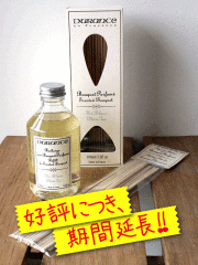 �����ꥭ���ڡ��󥤥᡼�����ǥ��󥹡�DURANCE���ե쥰��󥹥֡���������̵�������̲��ʡ�����ץ�̵��
