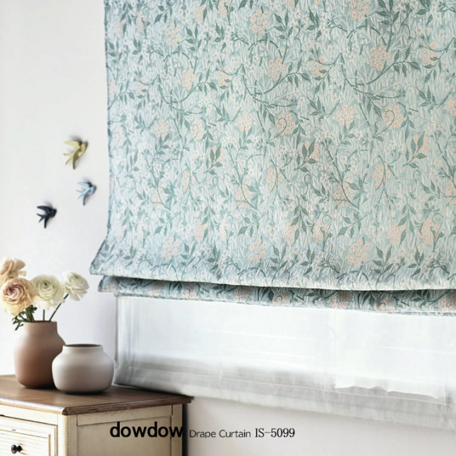 【ウィリアム モリス】ジャスミンのドレープカーテン【IS-5099】ライトブルー