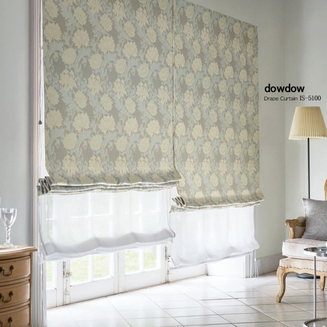 【ウィリアム モリス】クリサンセマムのドレープカーテン【IS-5100】イエロー&グレージュ