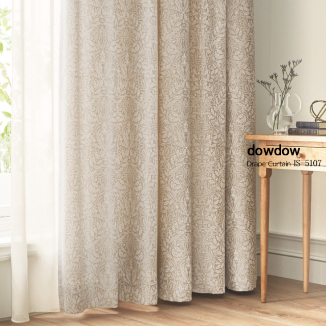 【ウィリアム モリス】エイコーンのドレープカーテン【IS-5107】ライトブラウン