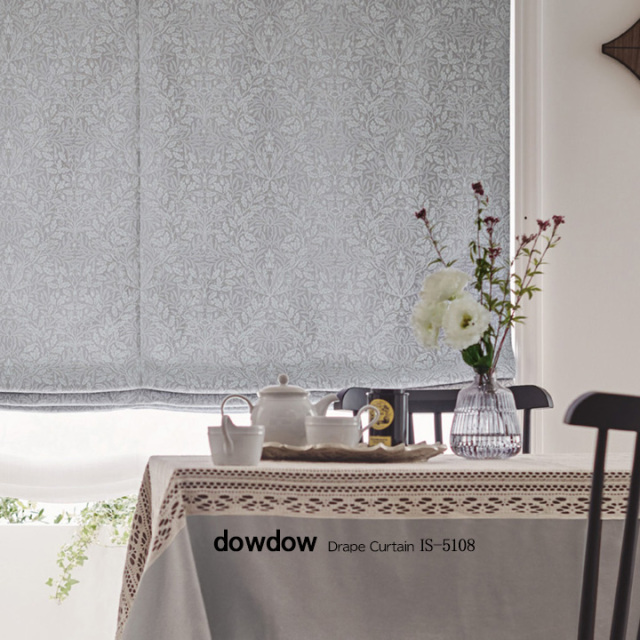 【ウィリアム モリス】エイコーンのドレープカーテン【IS-5108】ブルー